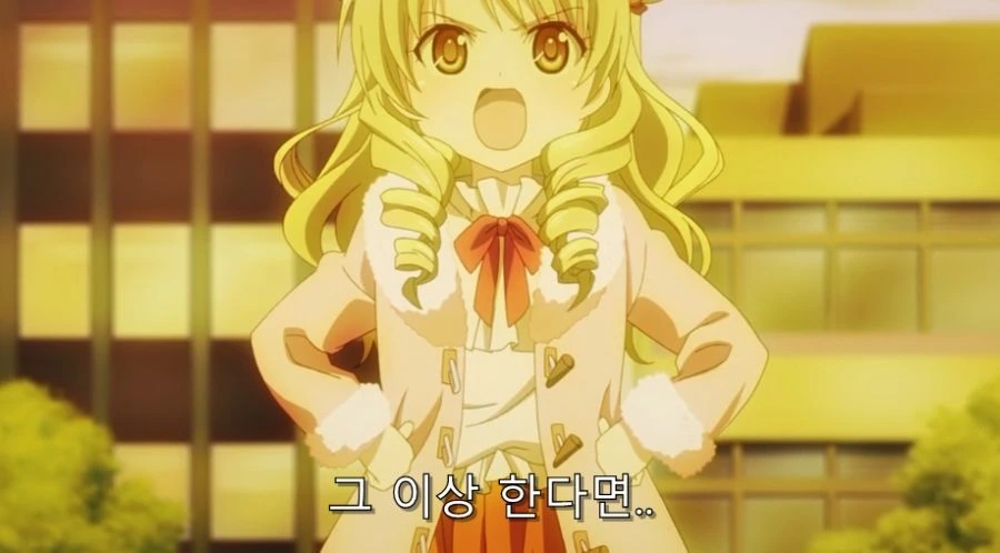 투 러브) 뜻하지 않게 고백을 방해 해버린 리토 - 이미지 13