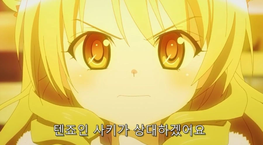 투 러브) 뜻하지 않게 고백을 방해 해버린 리토 - 이미지 15