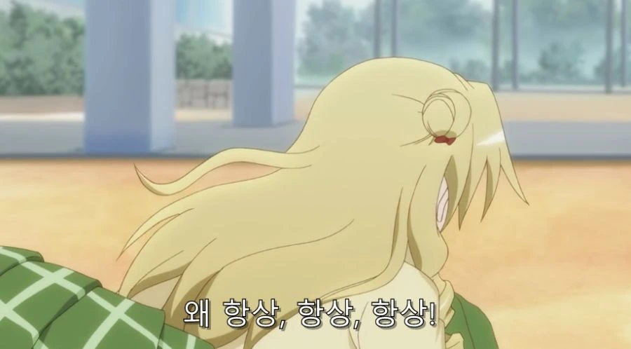 투 러브) 뜻하지 않게 고백을 방해 해버린 리토 - 이미지 44