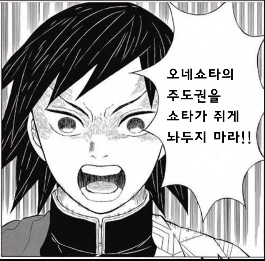 manga_1594007_002_392e90cf866f.webp