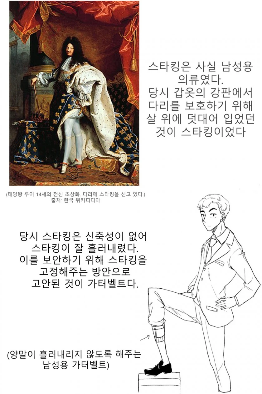 manga_1601969_003_09dbcacaa63b.webp