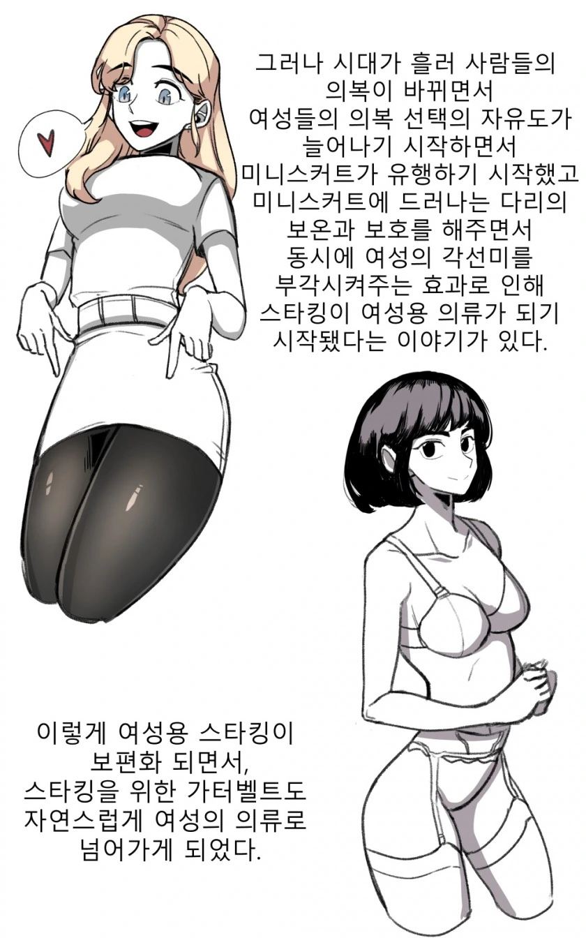 manga_1601969_004_864ca918cd3e.webp