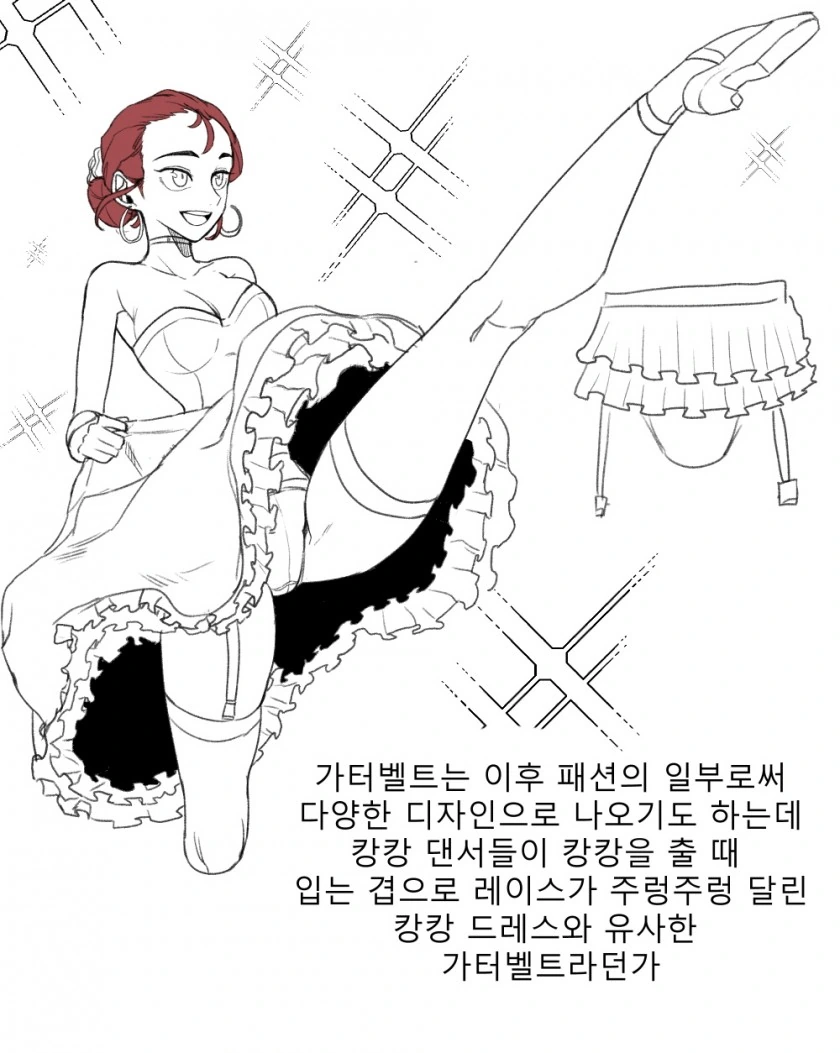 manga_1601969_005_793572136ad2.webp