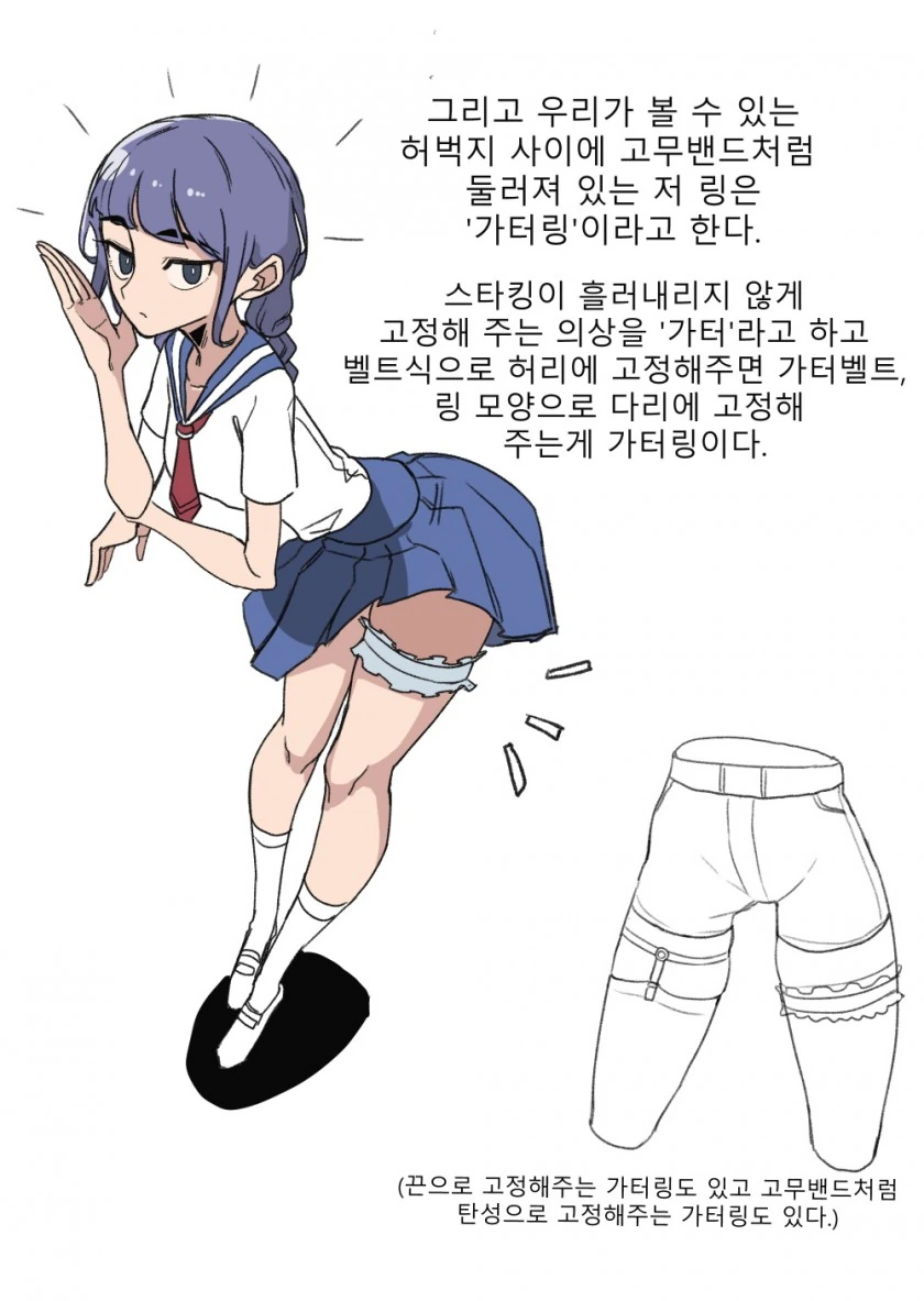 manga_1601969_007_caecf6cf800f.webp
