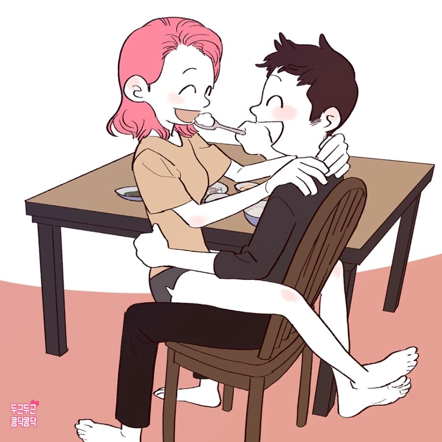 너와 하루종일 붙어있고 싶어 Manhwa - 이미지 4