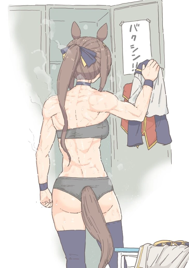 말딸) 락커룸의 학급위원장