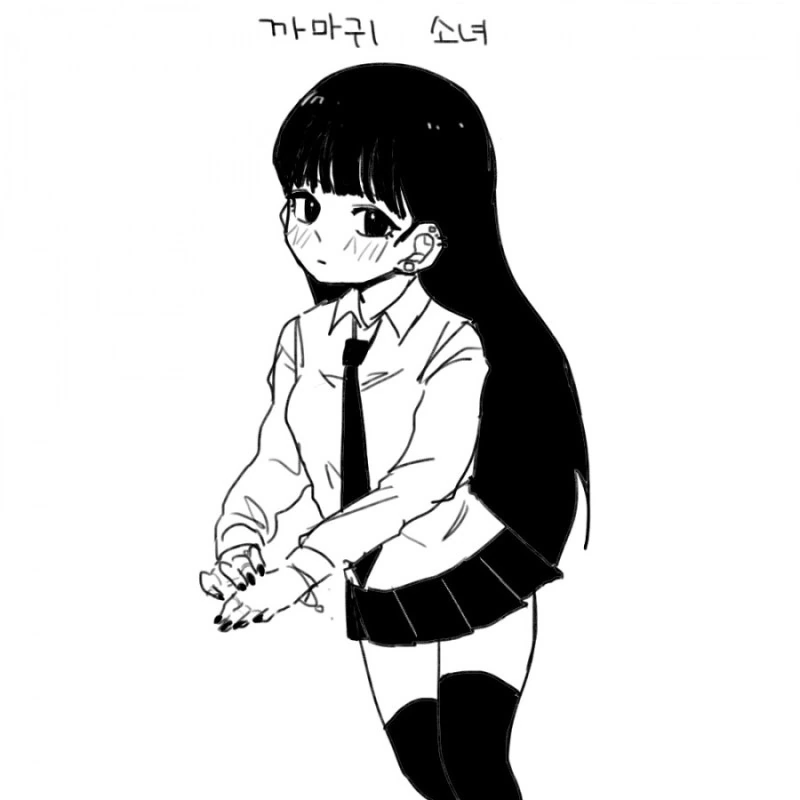 ㅎㅂ) 까마귀 소녀 만화.manhwa