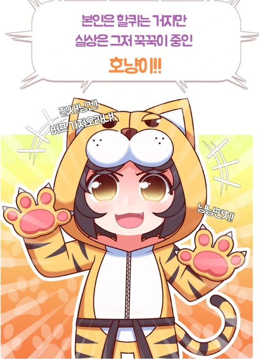 manga_162796_002_459702a8efdc.webp