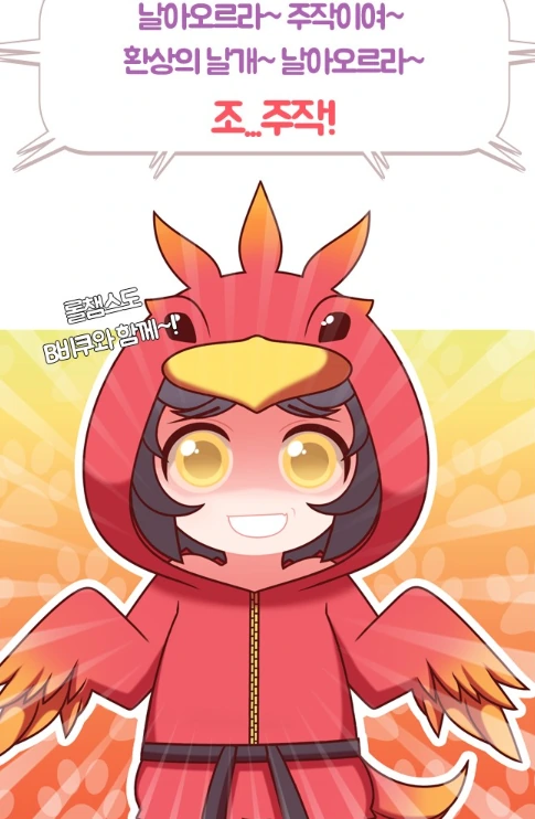 manga_162796_004_5a3bd95034a9.webp