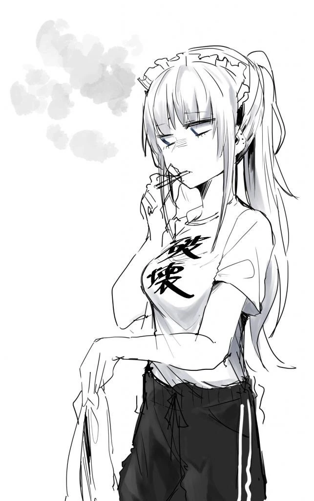 꼴초 메이드씨와 함께 사는 manga 7 - 이미지 17