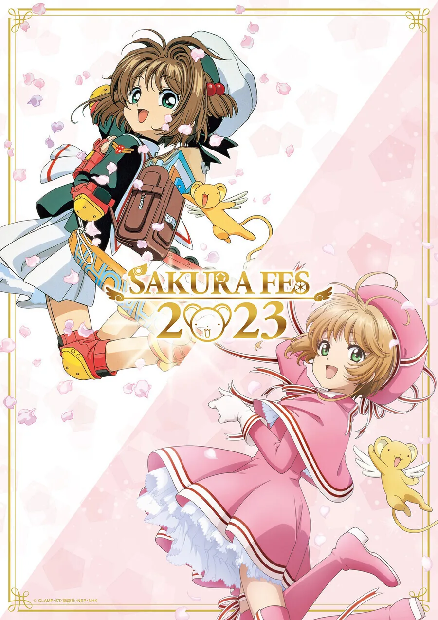 manga_1632264_001_a897683b7122.webp