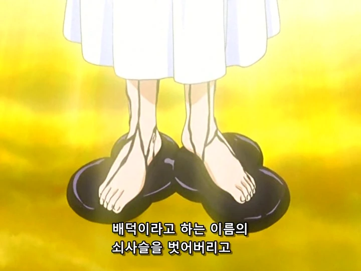악당이 마법소녀물에서 하면 안되는 소리를 하는 만화 - 이미지 7