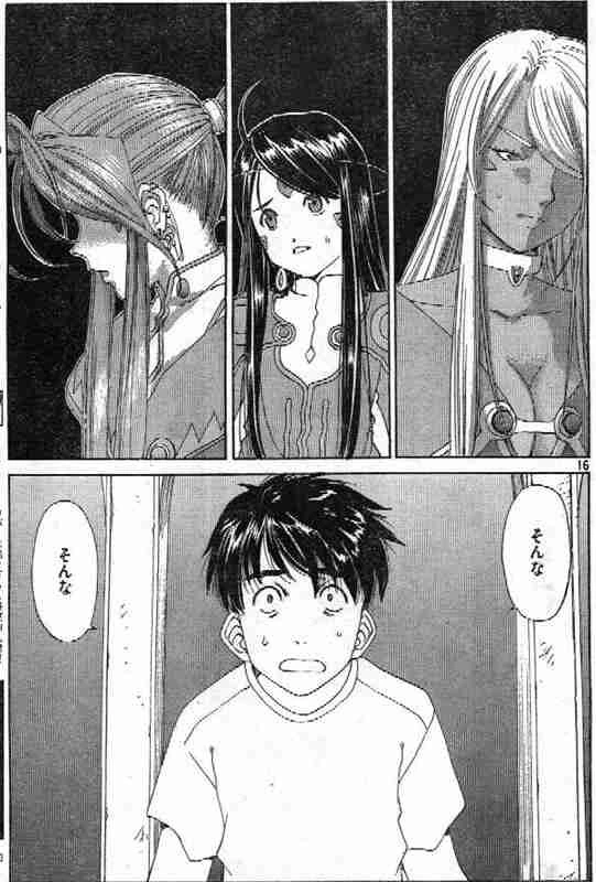 만화 역사상 역대급 떡밥 해소 장면.manga