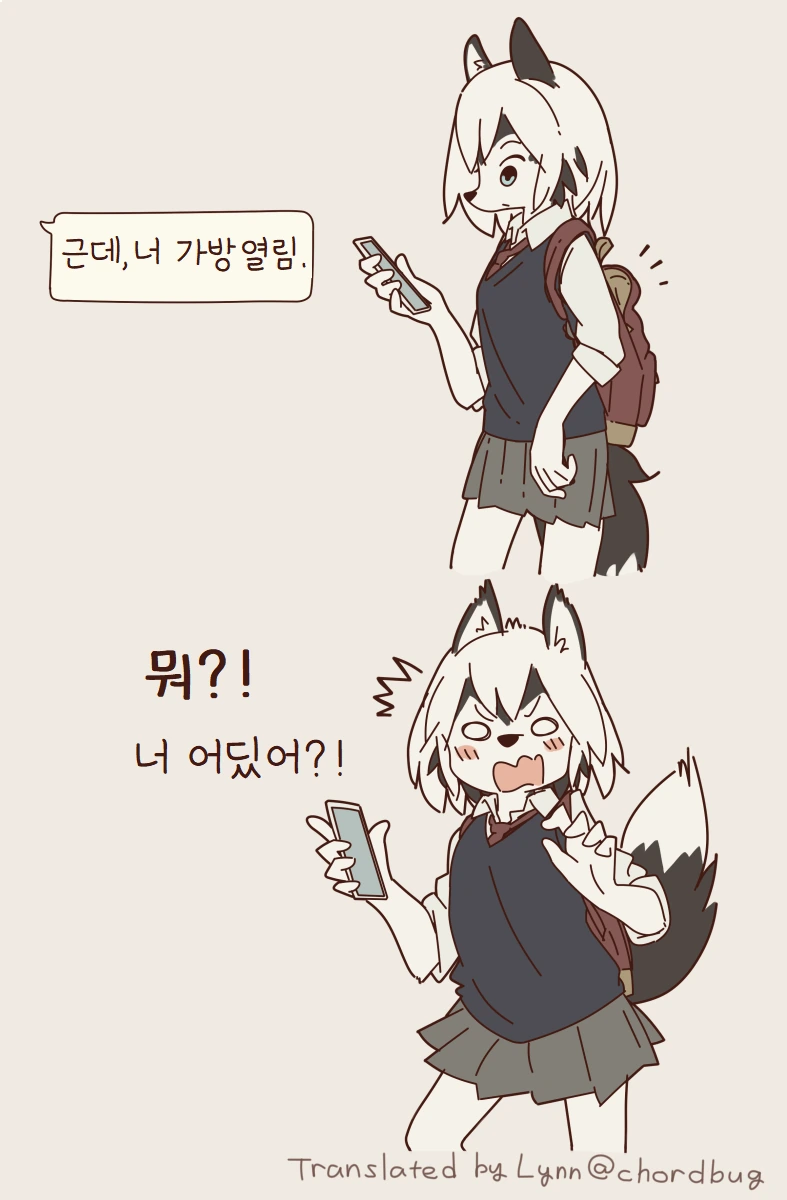 manga_1662767_003_d55400eac885.webp