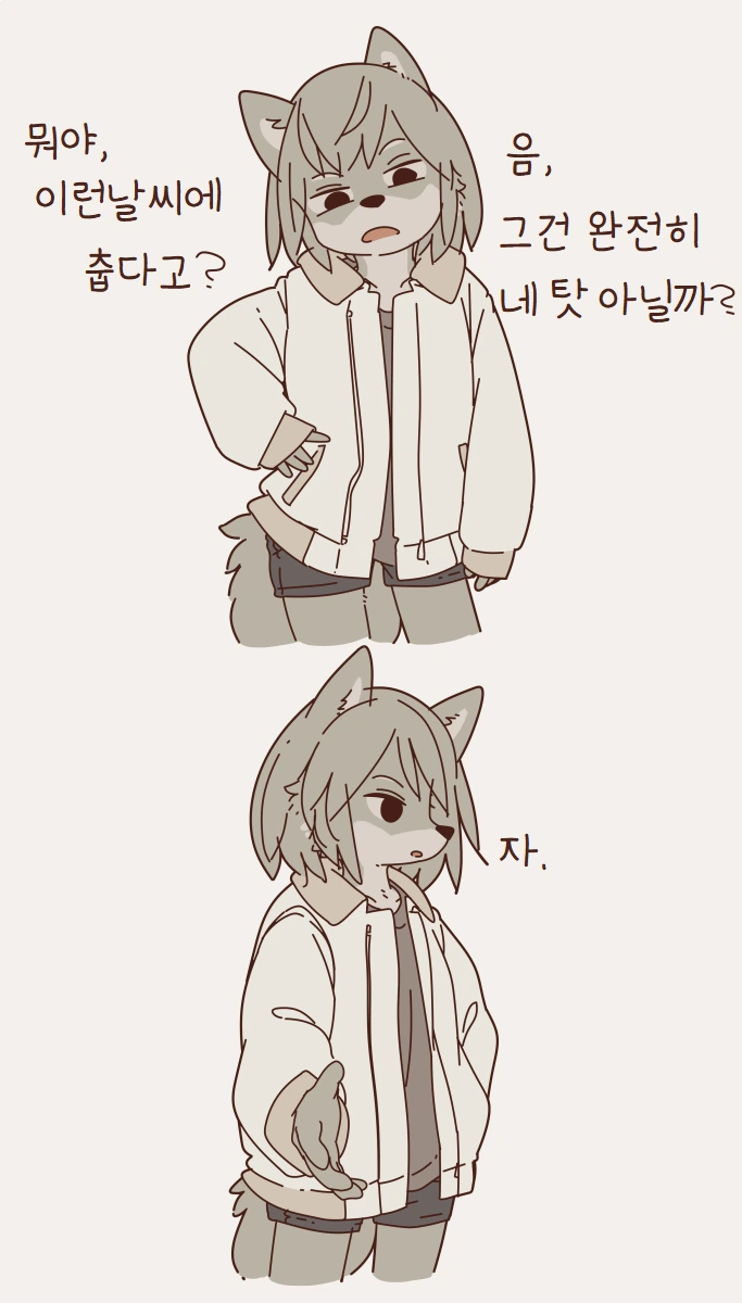 manga_1662767_006_26212dd1c3a8.webp