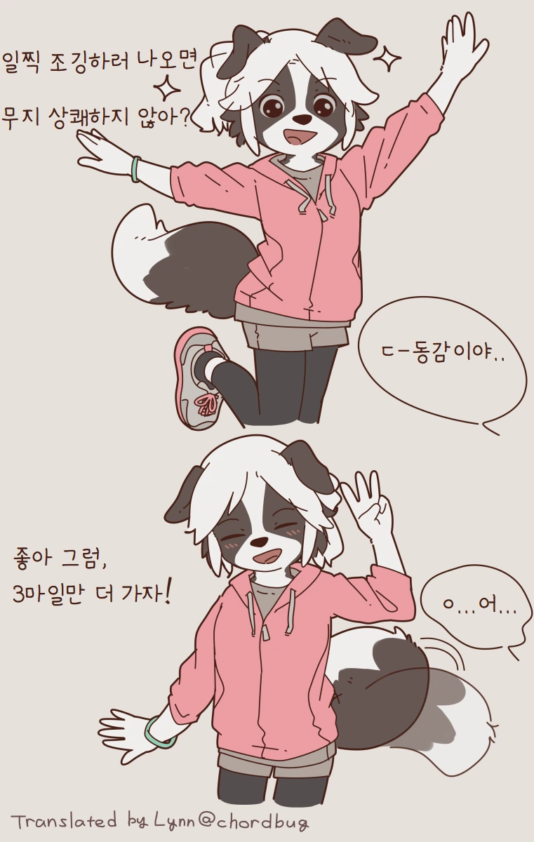 manga_1662767_010_41d24b18d716.webp