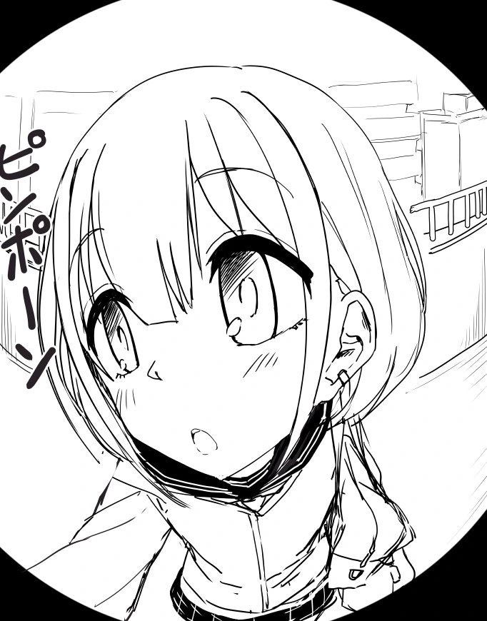 manga_1676650_001_263238bc0087.webp