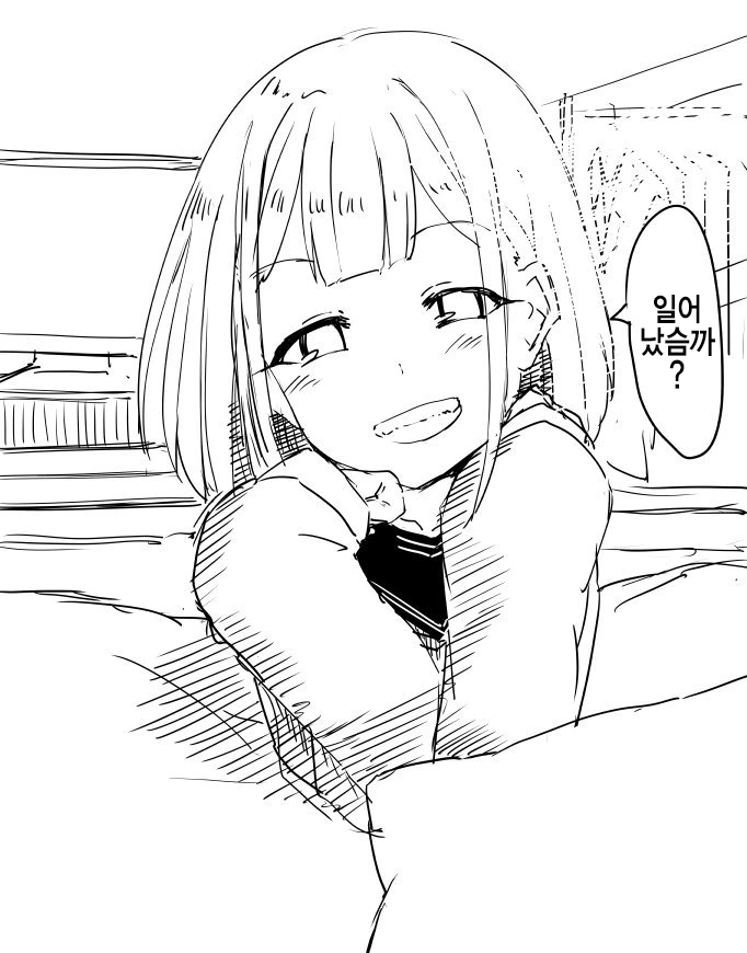 manga_1676650_004_0589f853d6f6.webp