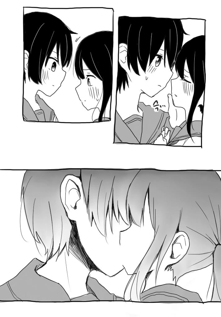 연인 연습.Manga - 이미지 6