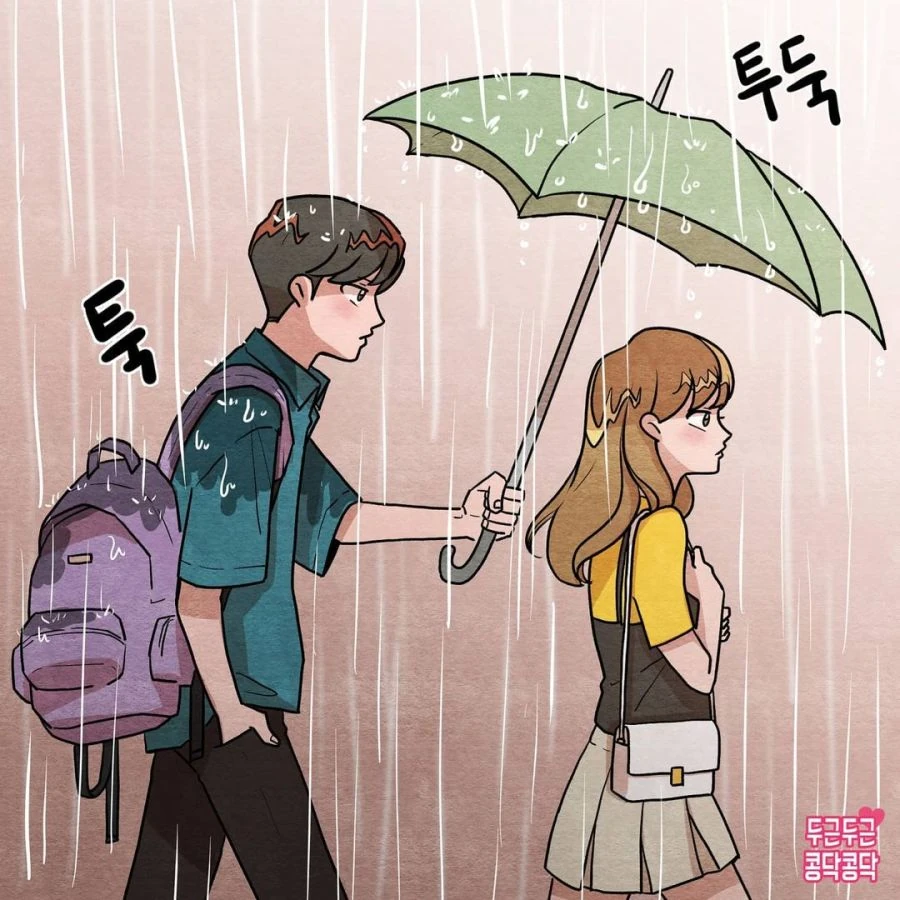 우산 씌워주는 남자.manhwa - 이미지 7