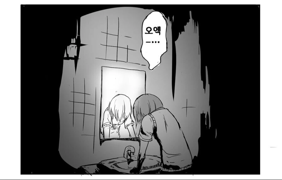 manga_1683409_002_9f53014825f6.webp