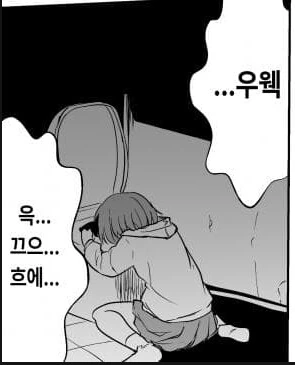 manga_1683409_004_e2e550757466.webp