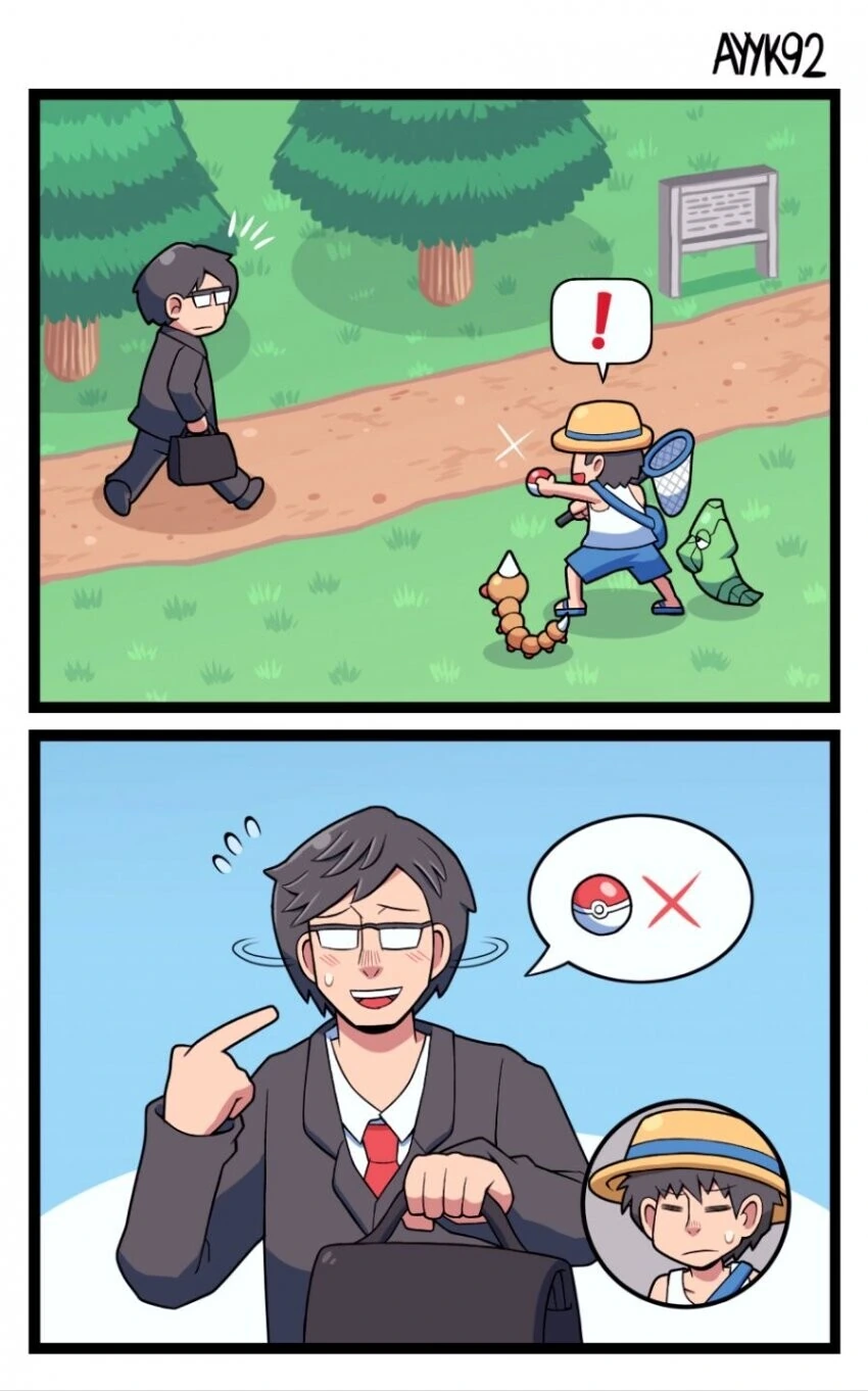 포켓몬) 눈이 서로 마주치면 배틀!!! 만화.manhwa
