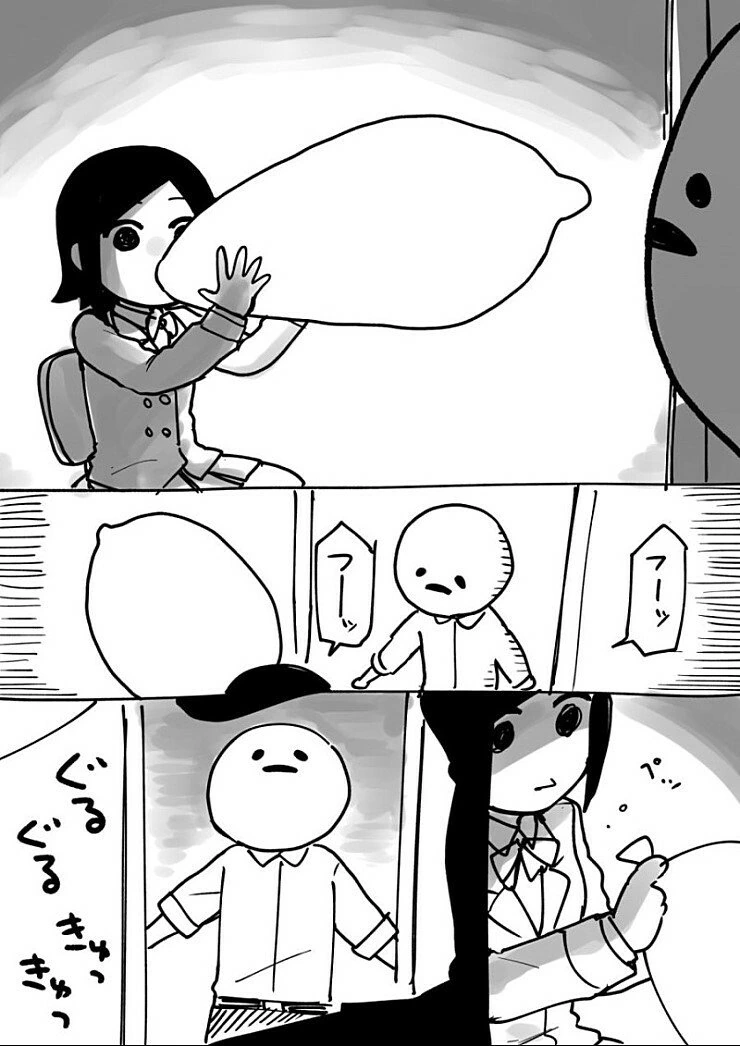 누나가 ㅋㄷ을 사왔다.manhwa - 이미지 3