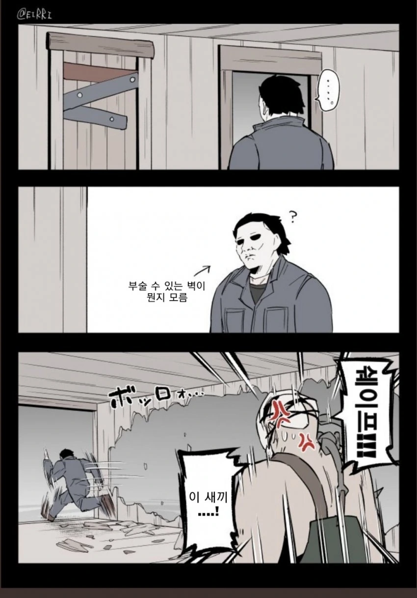 manga_1697171_004_2851053170d1.webp