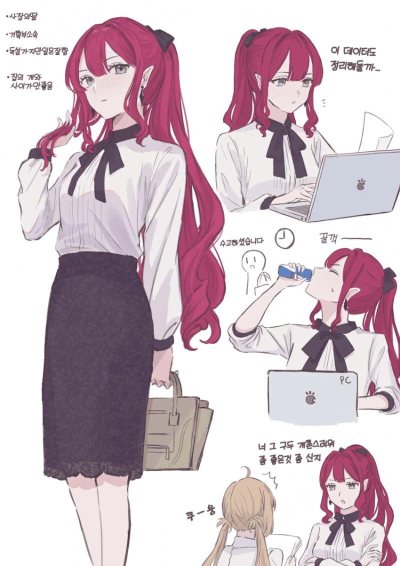 FGO)요정원탁영역 현대사복 버전 - 이미지 2