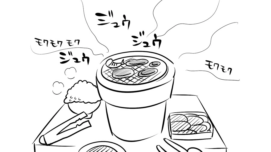 투명인간 취급하는 이지메에 복수하는.manga - 이미지 14