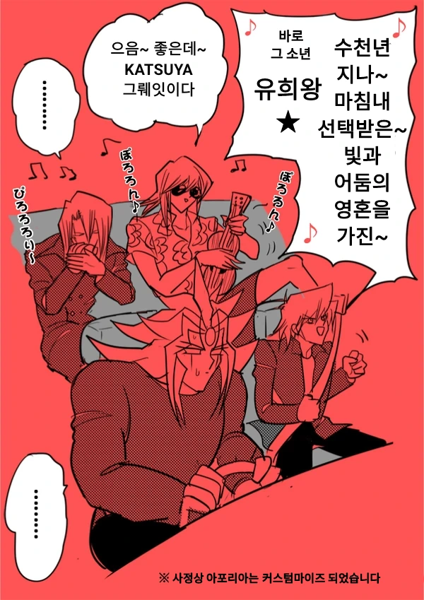 manga_1707964_007_540484bdd2f7.webp