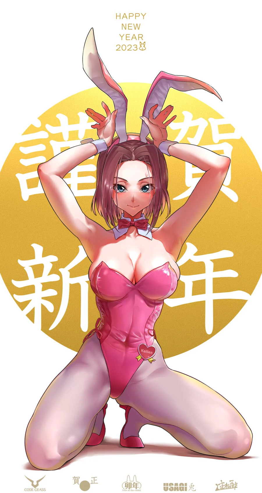 manga_1710398_001_4f3d0fdcf3ee.webp
