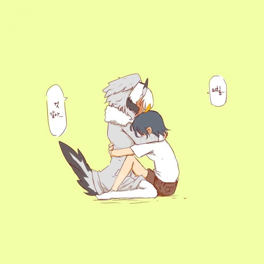 [케모노 프렌즈]ㅇㄴㅅㅌ 박사님.manhwa - 이미지 25