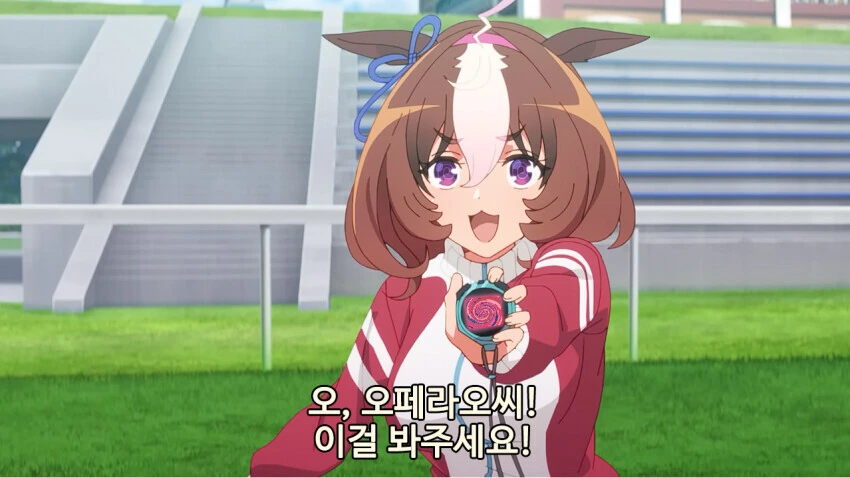 말딸) 패왕을 이길 수 없던 도토는 결국...