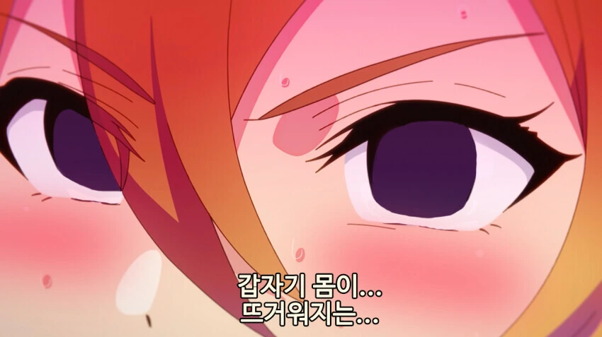 말딸) 패왕을 이길 수 없던 도토는 결국... - 이미지 4