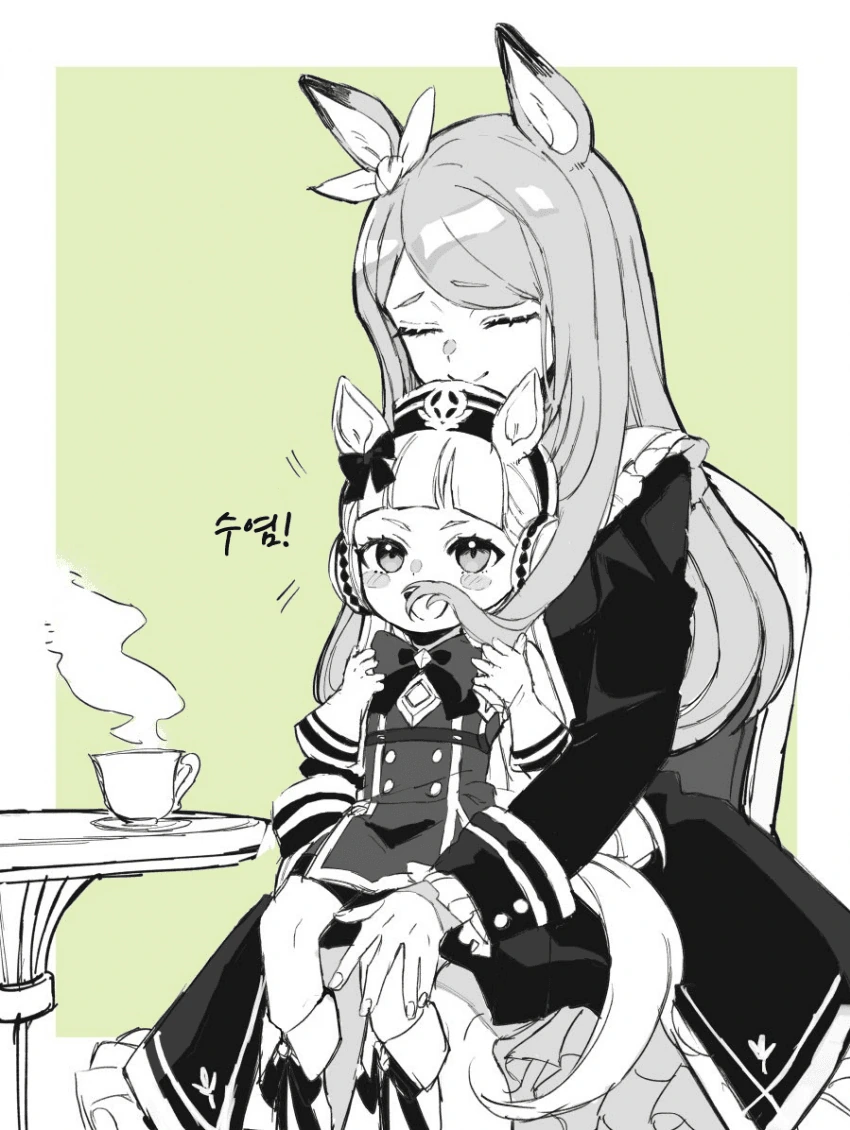 manga_1755778_001_432840ae94b0.webp