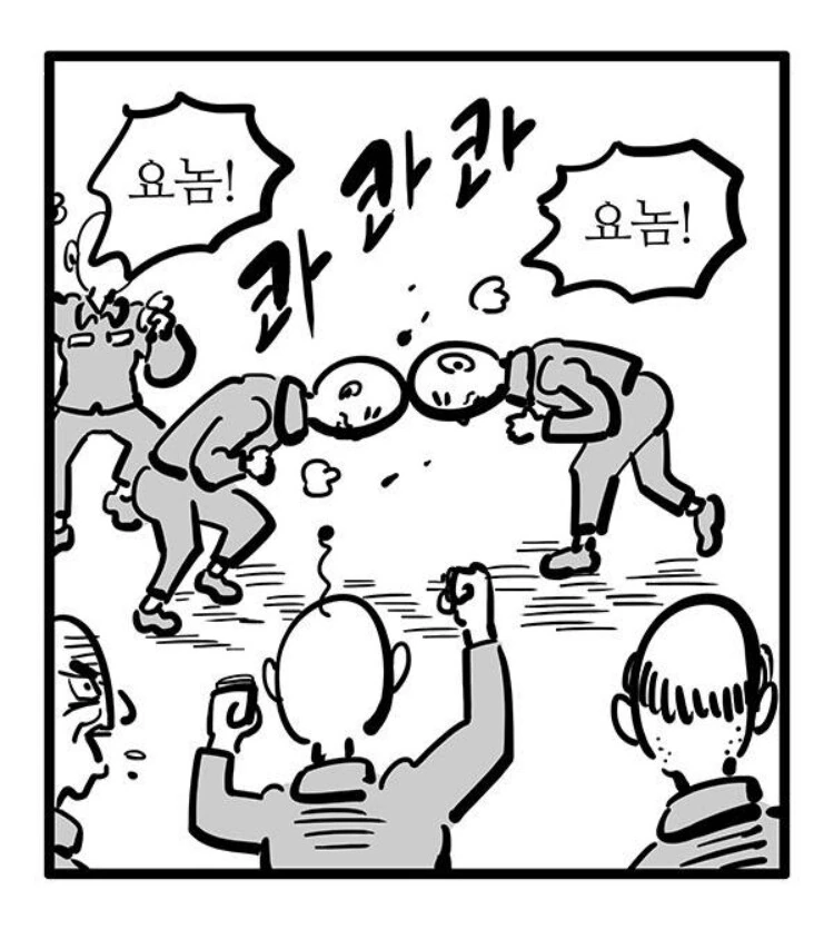 이말년이 주호민과 같은 작업실에 있을때 그린 만화 - 이미지 3