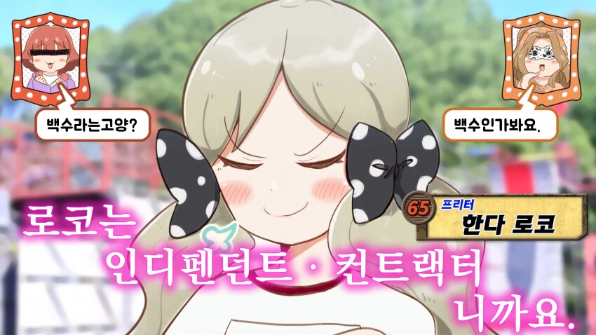 manga_1770446_002_56e064cf808e.webp