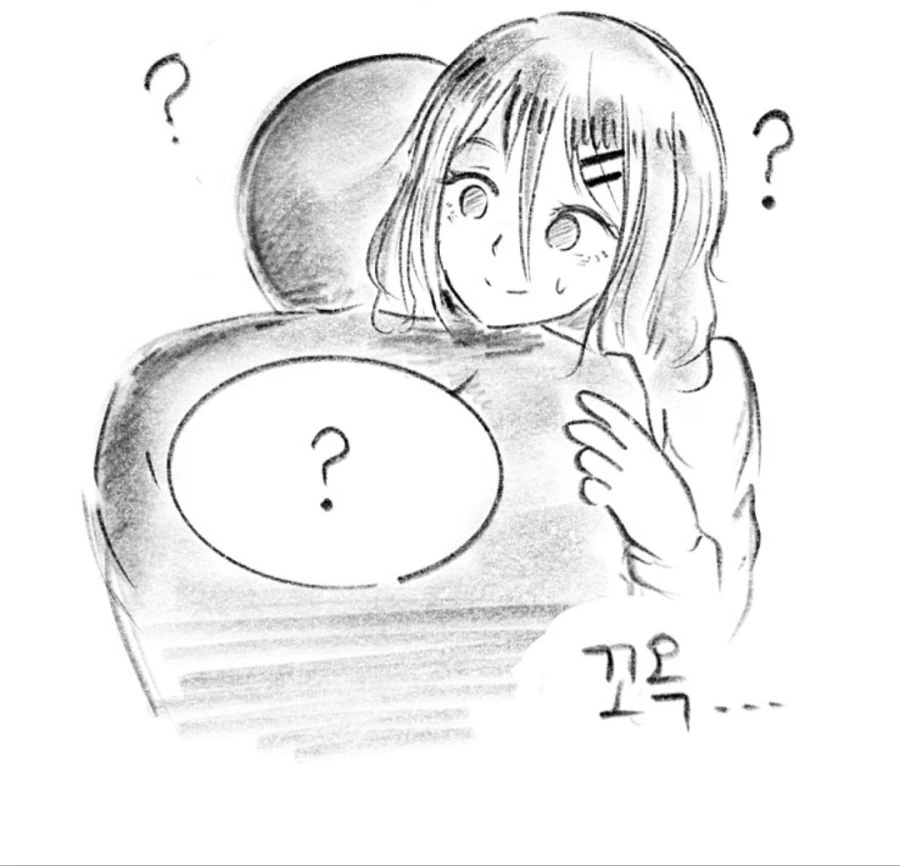 당당하게 ㅁㅇ 원하는 만화.manga - 이미지 5
