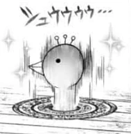 마녀가 여자아이 키우는 만화.manga - 이미지 3