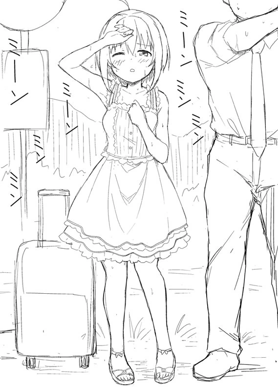 [신데마스@] 미호랑 여행하는 만화