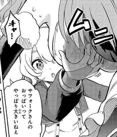 manga_178882_001_56ed302f38f5.webp