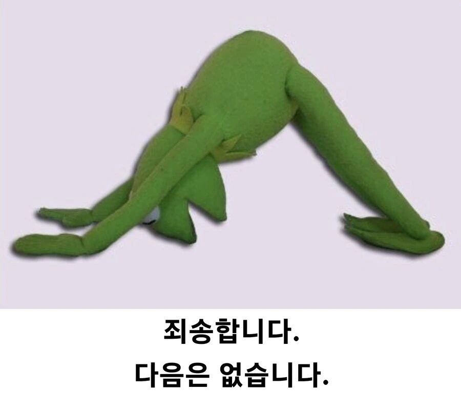사촌누나의 ㄱㅅ을 만지고 싶어하는 만화.manhwa - 이미지 3