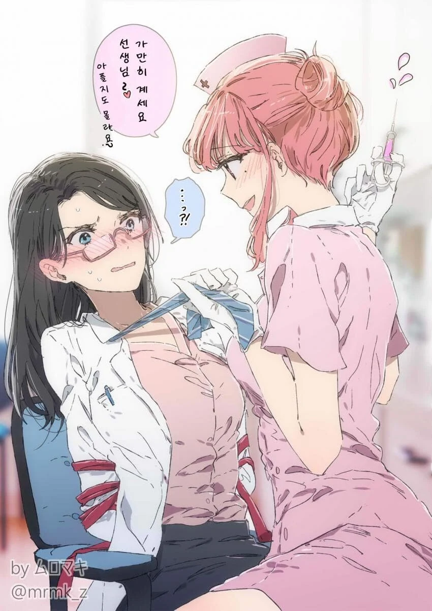 백합) ムロマキ 백합 짤 100일 챌린지.manga - 이미지 3