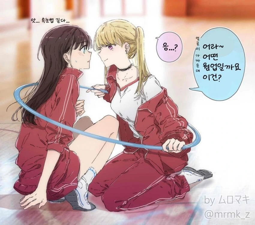 백합) ムロマキ 백합 짤 100일 챌린지.manga - 이미지 4