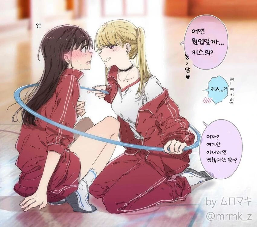 백합) ムロマキ 백합 짤 100일 챌린지.manga - 이미지 5