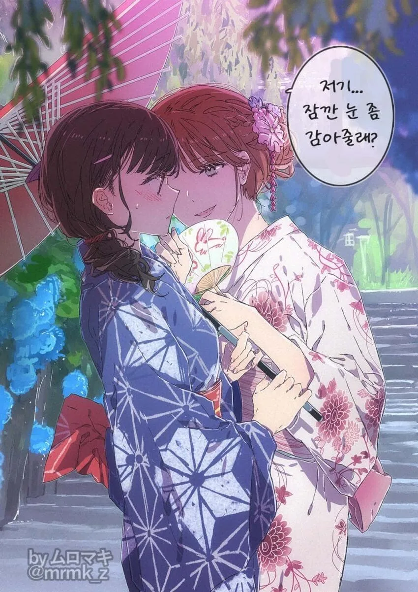 백합) ムロマキ 백합 짤 100일 챌린지.manga - 이미지 11