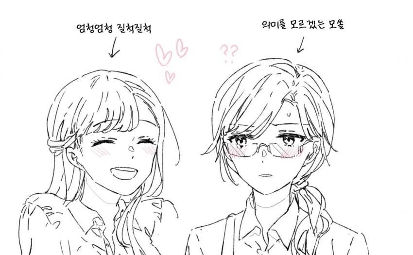 백합) ムロマキ 백합 짤 100일 챌린지.manga - 이미지 14