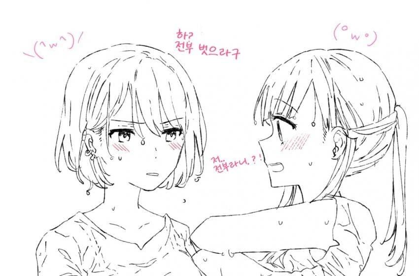백합) ムロマキ 백합 짤 100일 챌린지.manga - 이미지 25